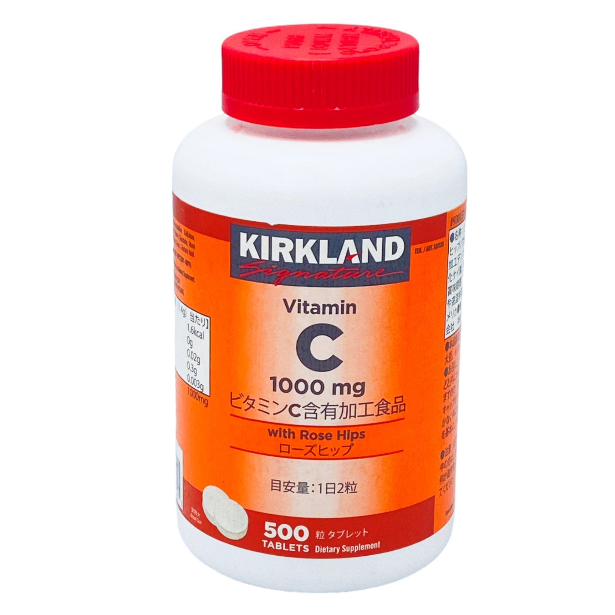 Vitamin C Kirkland 500V