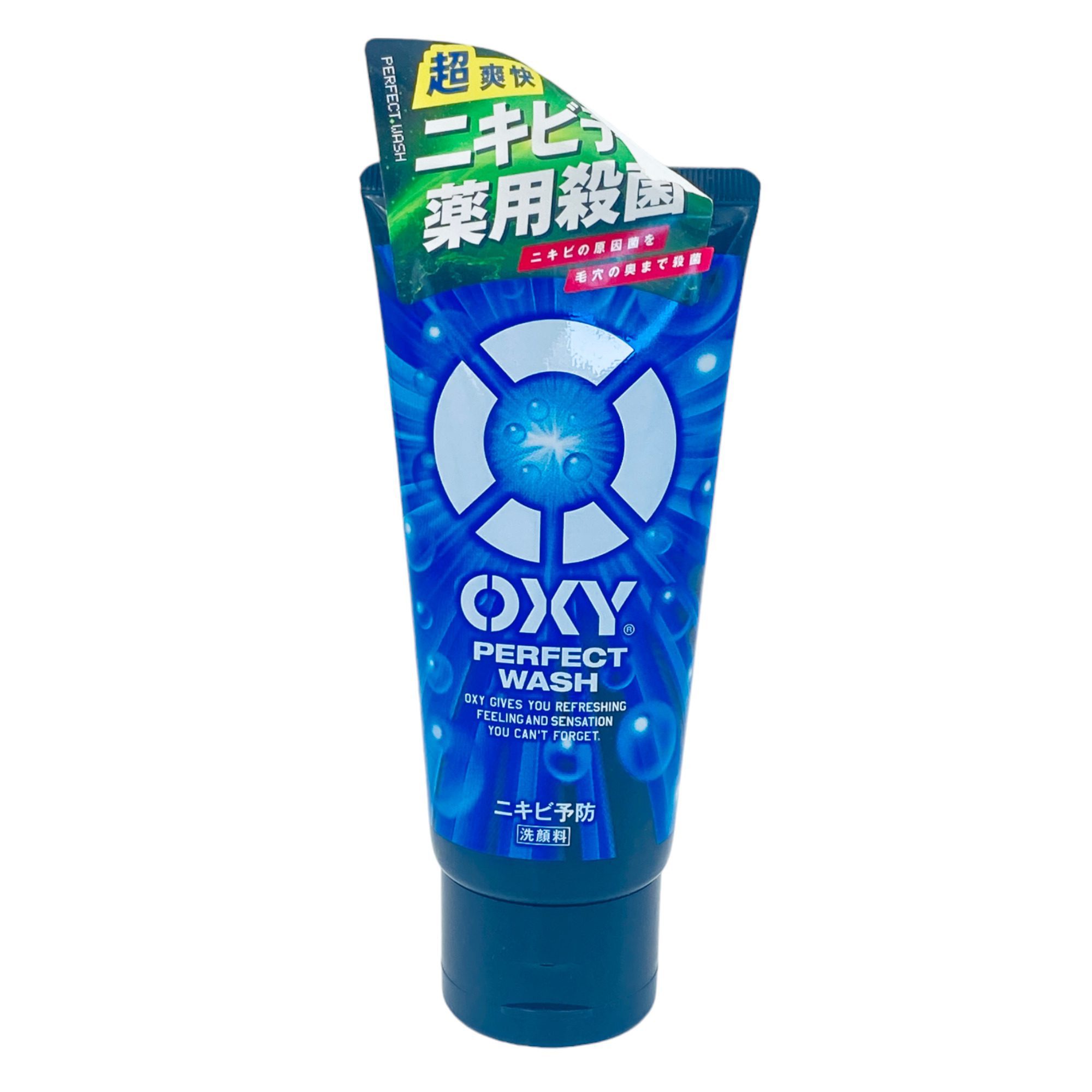 Sữa Rửa Mặt Nam Oxy Deep Wash 100G