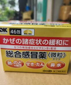 Bột Uống Hỗ Trợ Cảm Cúm Trẻ Em Taisho Pabron Nhật Bản 46 Gói