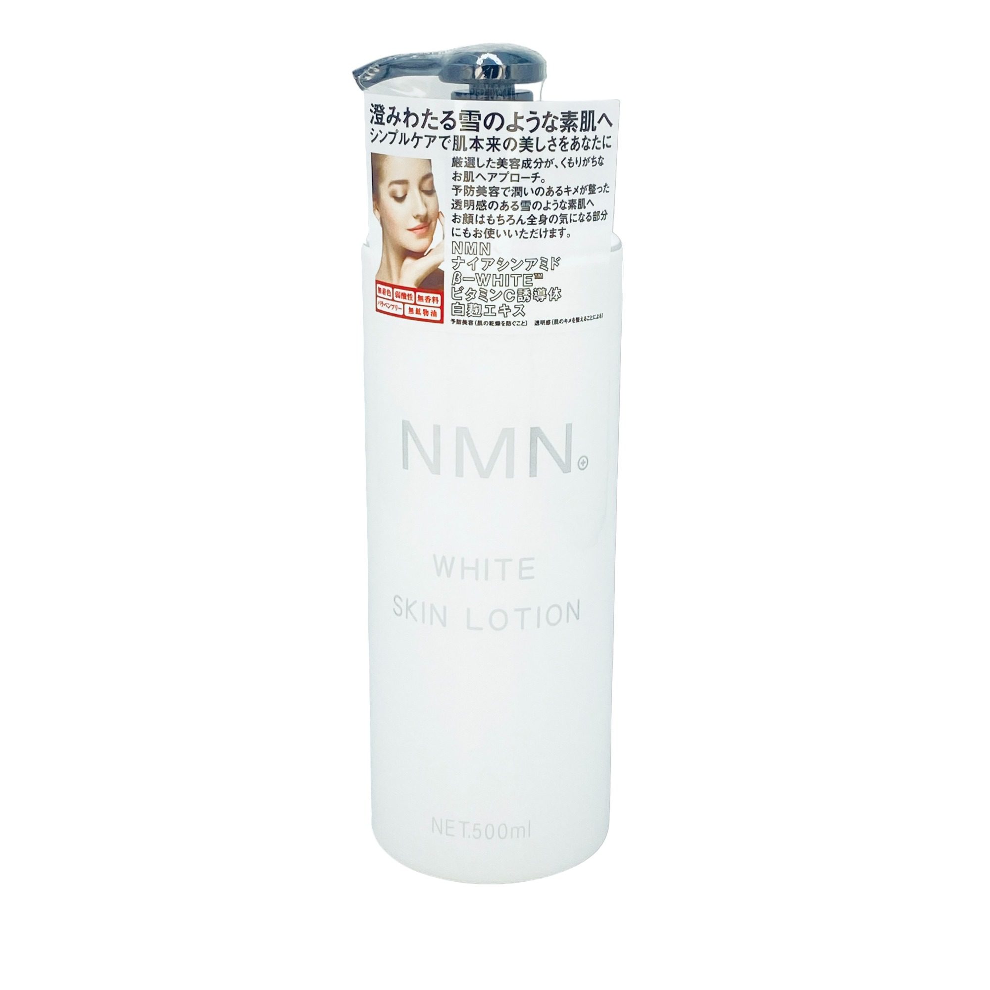 Nước Hoa Hồng Lotion Nmn 500Ml