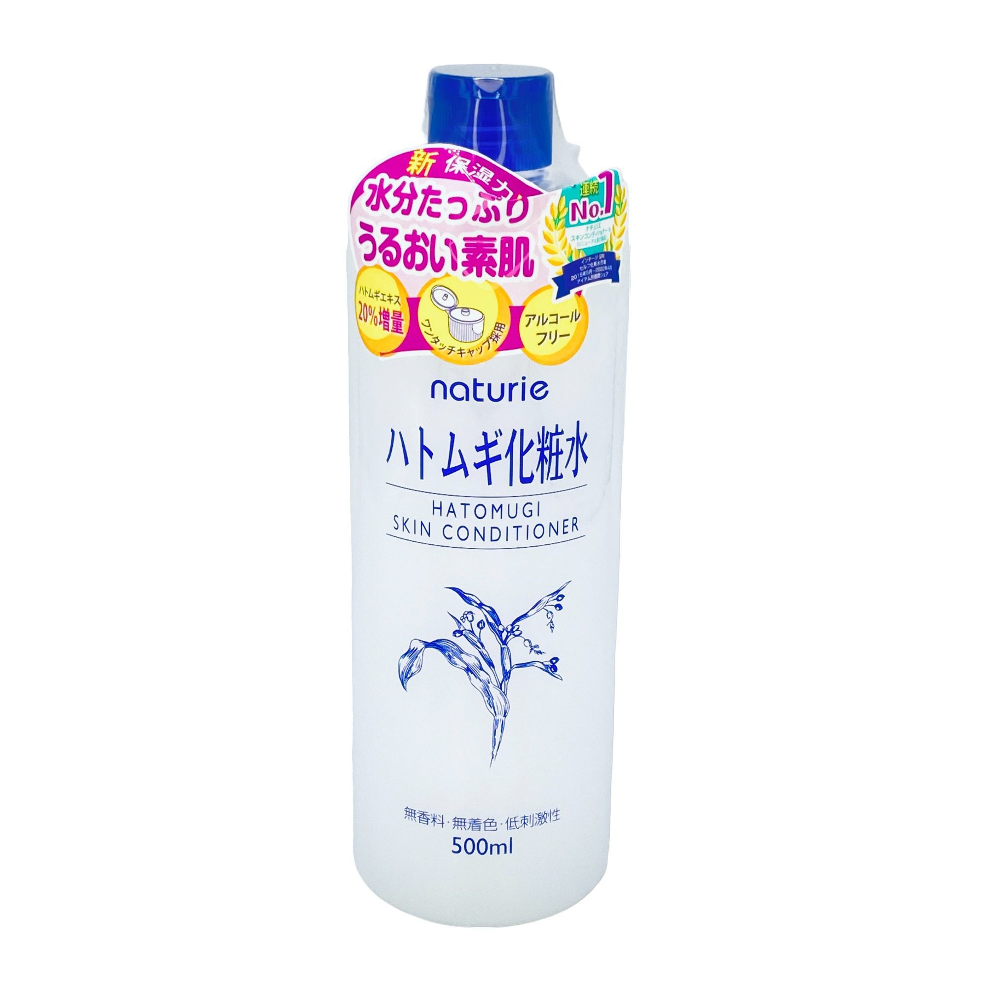 Nước Hoa Hồng Hatomugi Ý Dĩ 500Ml