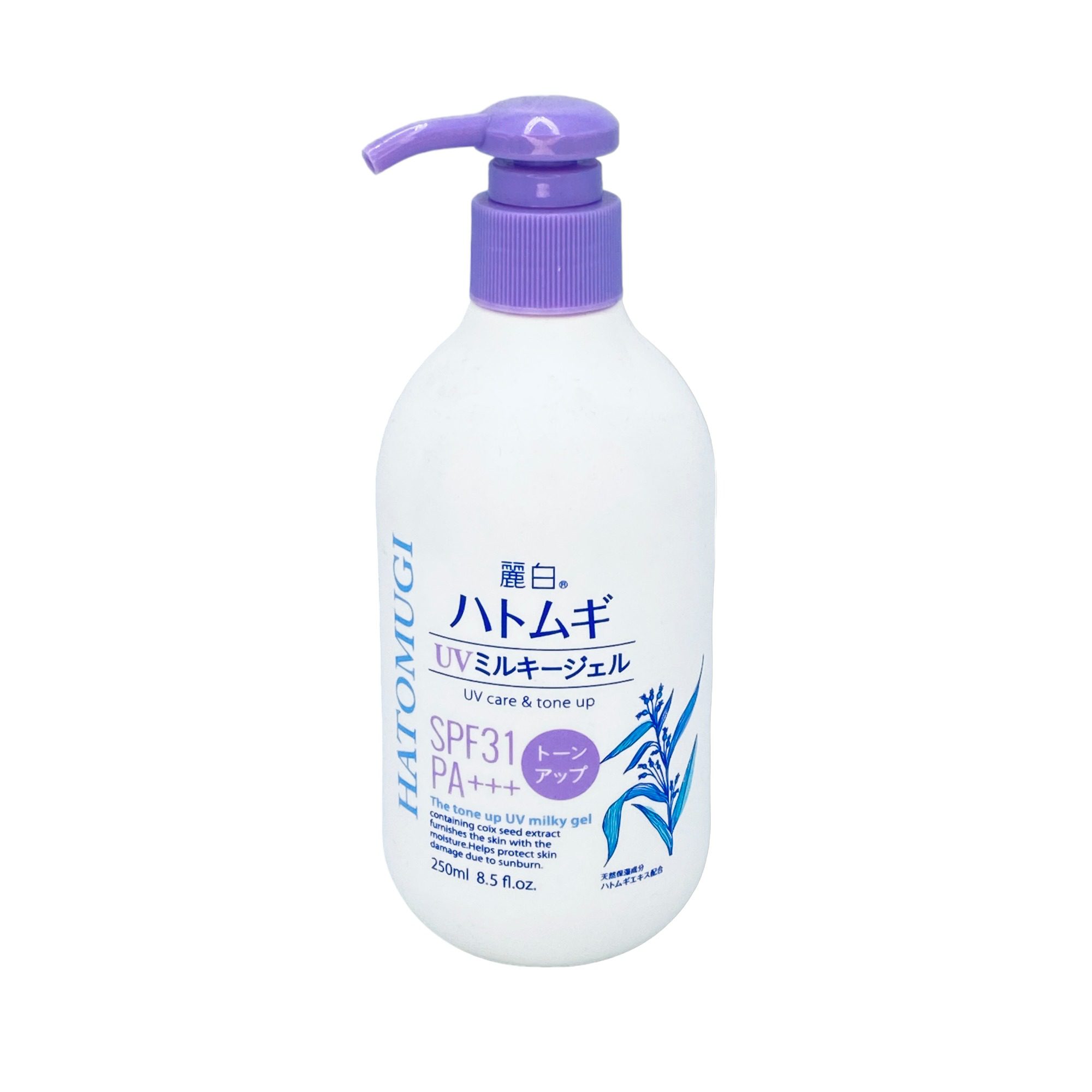 Kem &Amp; Sữa Dưỡng Thể