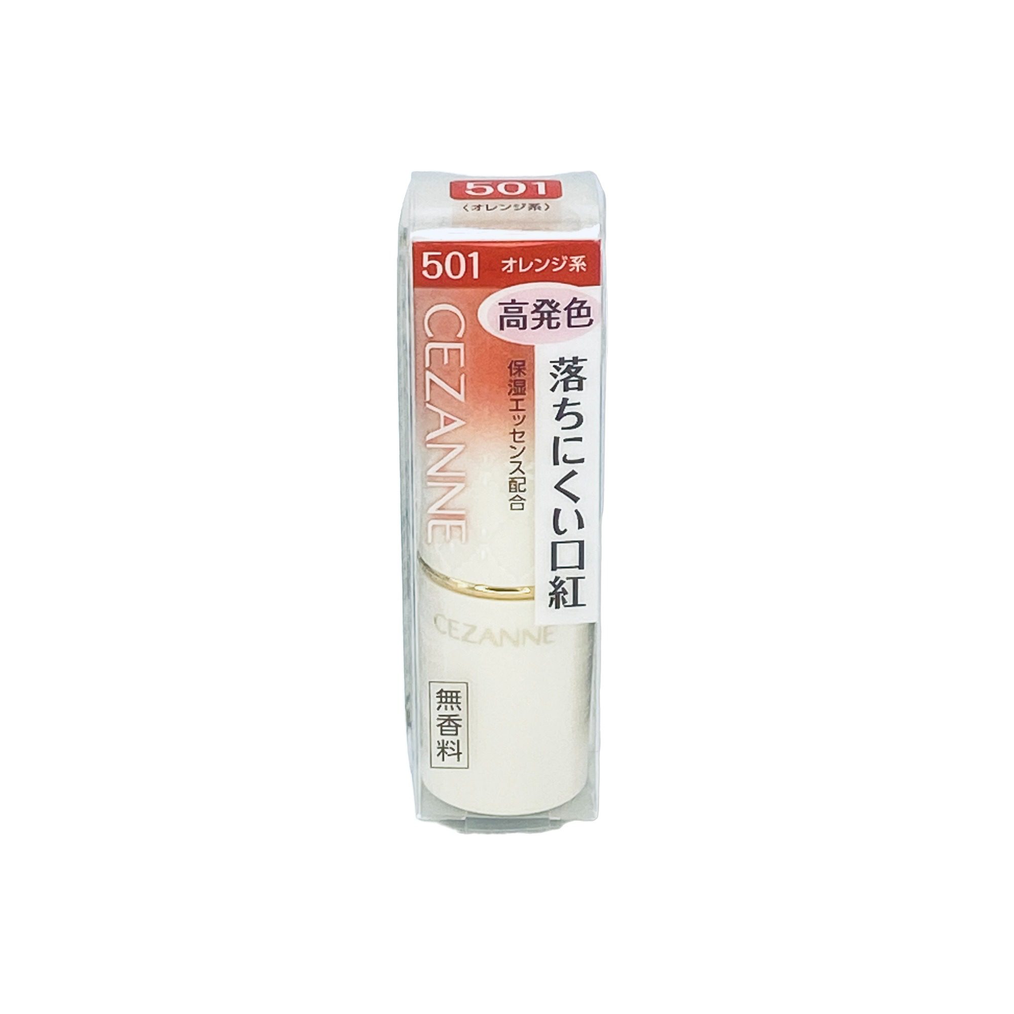 Son Cam Đỏ Cezanne 501