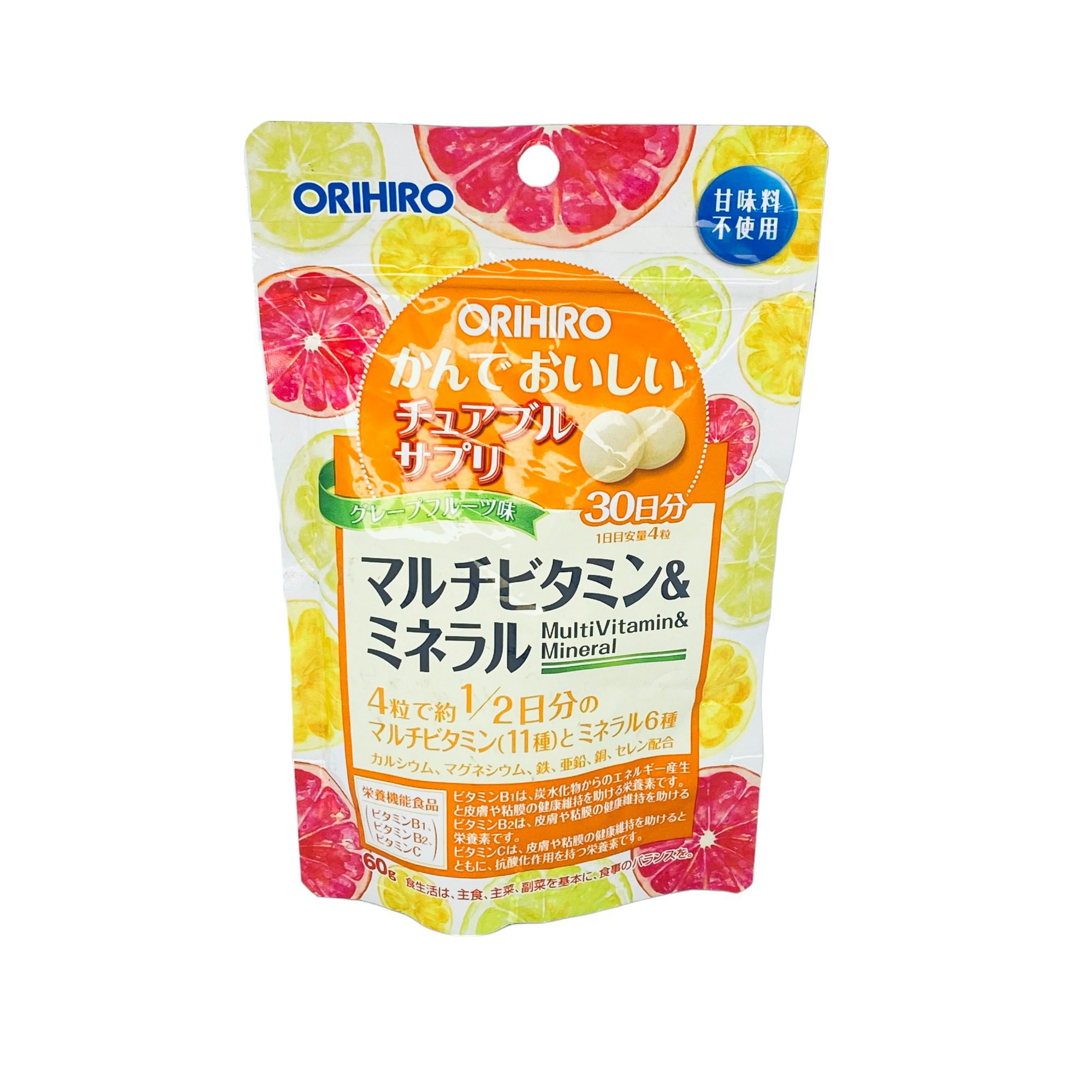 Vitamin Tổng Hợp Orihiro Viên Ngậm