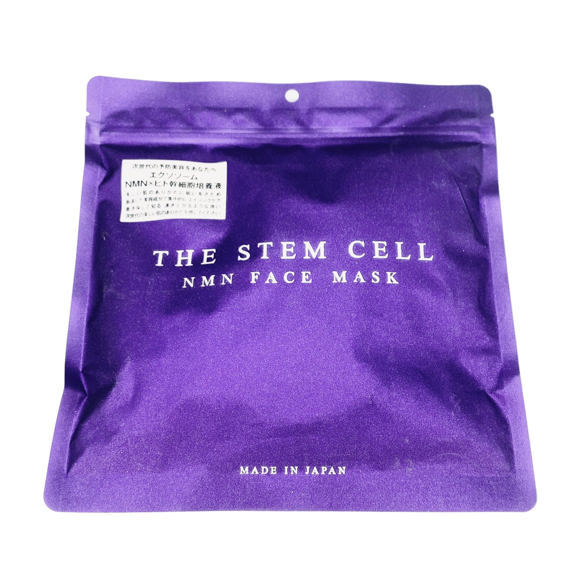 Mặt Nạ Stem Cell Vỏ Tím