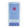 Viên uống đen tóc Kurotsuya Komachi 180 viên – Hỗ trợ làm chậm bạc tóc, dưỡng tóc chắc khỏe từ bên trong