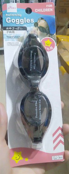 Kính Bơi Daiso Trẻ Em (Đen)