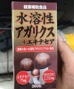 Nấm Agaricus 360 viên - Phòng chống ung thư