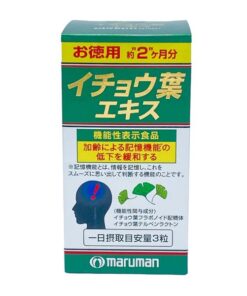 Bổ não Maruman 200 viên