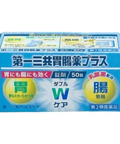 Viên uống hỗ trợ tiêu hóa Daiichi Sankyo Plus 50 viên – Làm dịu dạ dày, ổn định đường ruột