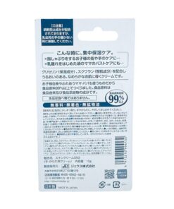 1B69349Cf6A34B1C8C6618F095501E6D