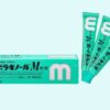 Kem Bôi Trĩ Chữ M 20G 4 1Be2Eae66138430491Efcb7B784D7985
