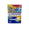 Kem chăm sóc da đầu Mentholatum Gold Rohto Nhật Bản 30ml – Hỗ trợ làm dịu và bảo vệ da đầu