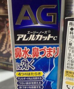 Xịt xoang AG 30ml