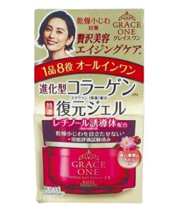 Kem dưỡng da Grace One - Hộp giấy