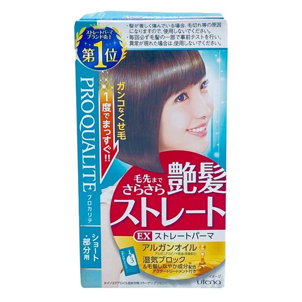 Hỗ Trợ Duỗi Tóc (Ép Lạnh) Ngắn