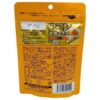 Bột Nghệ Ukon Nhật Bản 20 Gói 3 3271464349F34E1Bbb98B6205160Ca87