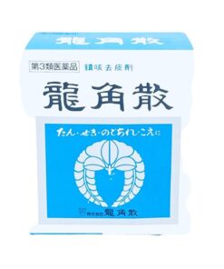 Ngậm long đờm 20g