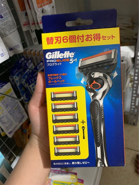 Dao Cạo Râu Gillette K Pin Vàng Xanh