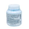 Viên Ngậm Bổ Sung Kẽm Orihiro Vị Nho 180 Viên 5 3C0A25Dca67442228Fd3Aafb6D2E9E8E