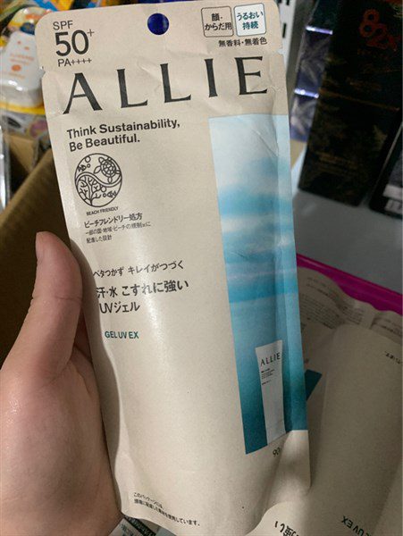 Kem Chống Nắng Allie Gel Vỏ Giấy 90Gram (Mẫu Mới)