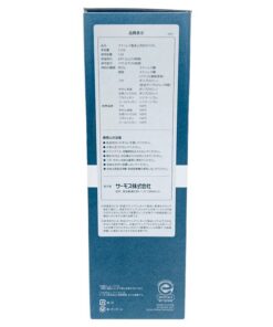 400D14E8A9664876838913B1Ac059529