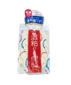 Mặt Nạ Sake PDC Wafood 170g Nội Địa Nhật