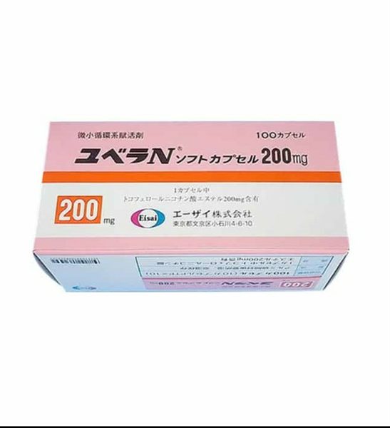 Viên Uống Bổ Sung Vitamin E Eisai Yuvela N 200Mg Nhật Bản