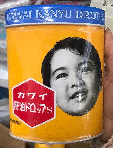 Bổ Mắt Kawai Kanyu Drop
