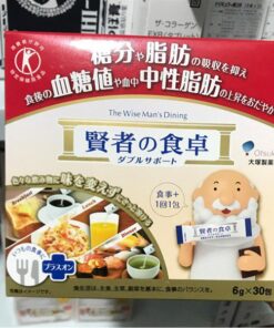 Bột cho người tiểu đường The Wine Mans Dinning - hộp 30 gói