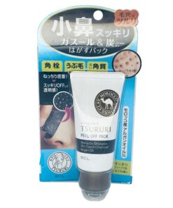 Gel lột mụn đầu đen Tsururi
