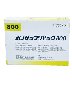 Bonosup Pack 800 – Phác đồ điều trị Hp liều cao tại Nhật Bản
