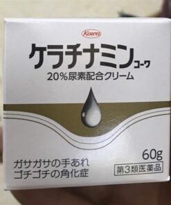 Kem trị á sừng Keratinamin vuông 60g