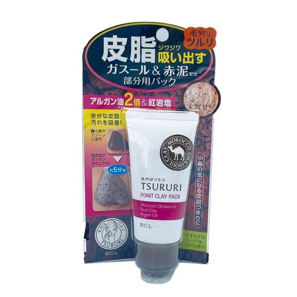 Gel Lột Mụn Đầu Đen Tsururi Hồng