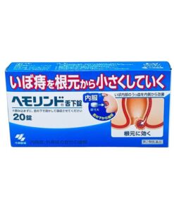 Viên Ngậm chữa trĩ Kobayashi 20 viên