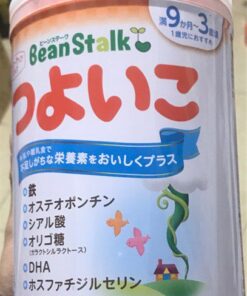 Sữa Bean Sitalk (9 tháng- 3 tuổi)