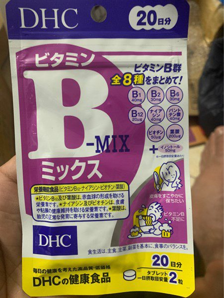 Dhc Vitamin B 20 Ngày