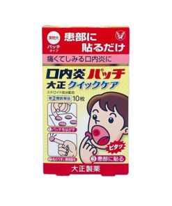 Miếng dán nhiệt miệng lở miệng Taisho