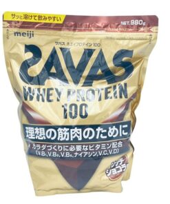 Bột Tăng Cơ Whey Savas Protein Vị SCL