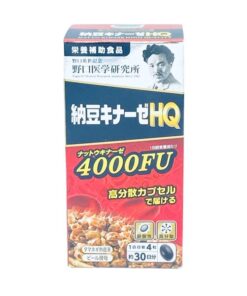 Viên Uống Nattokinase 4000FU HQ Noguchi Nhật Bản 120 viên – Hỗ Trợ Tuần Hoàn Máu, Tăng Cường Sức Khỏe Tim Mạch