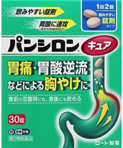 75968D283D144B13Aee3945A585Caf8F