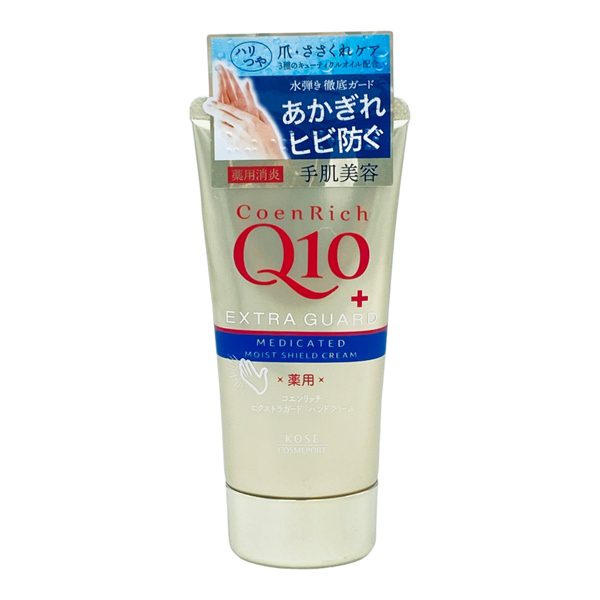 Kem Dưỡng Da Tay Q10 Kose Màu Vàng Nhạt