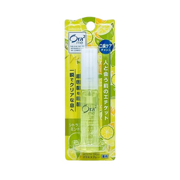 Xịt Thơm Miệng Sunstar Ora2 Hương Cam Chanh Bạc Hà