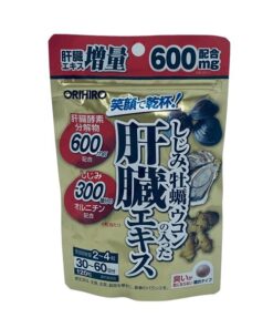 Bổ gan Orihio dạng gói 30- 60 ngày