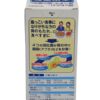 80D119Ec8Eee4C9Ab060E51Bf1E1B40E