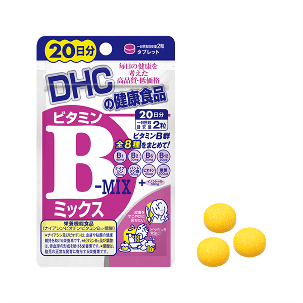 Dhc Vitamin B 20 Ngày