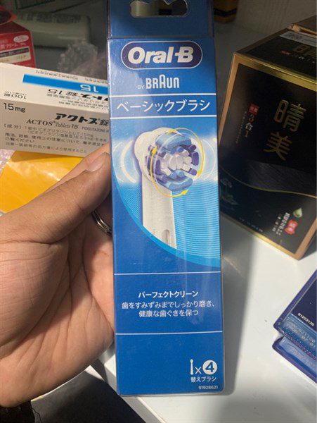 Đầu Thay Bàn Chải Điện Oral-B Set 4 Đầu