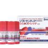 Set 4 Nhỏ Mắt Santen Đỏ