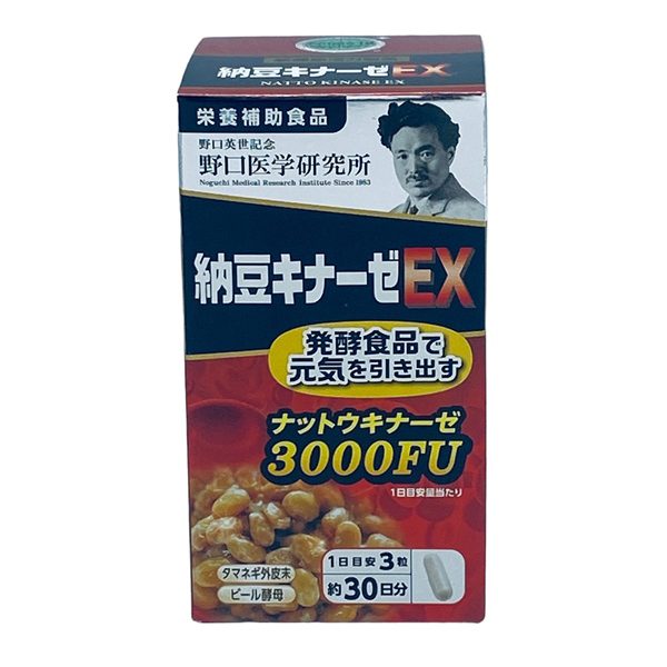 Chống Đột Quỵ 3000Fu Ex 90V ( Mẫu Mới )