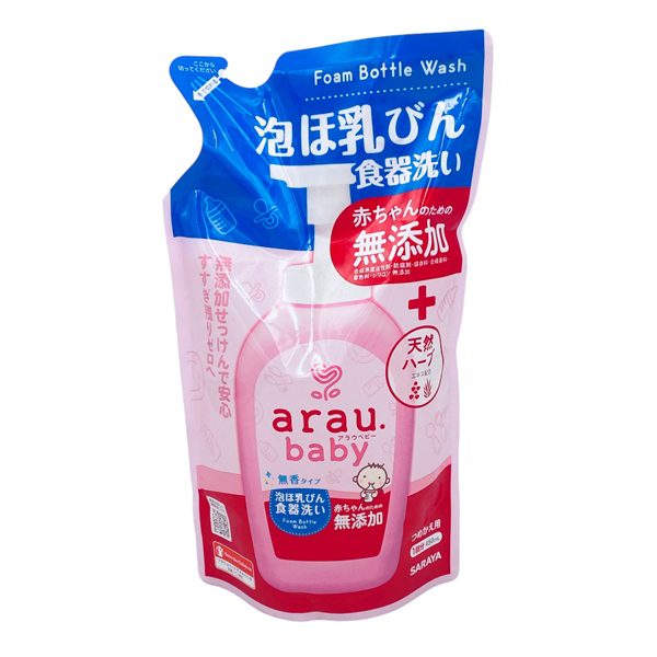 Sữa Tắm Arau Baby (Dạng Túi)